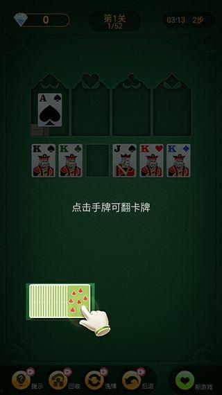 娱乐吃瓜酱纸牌塔,揭秘娱乐圈背后的纸牌游戏